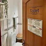 Blife Macaya Private