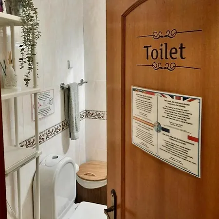 Blife Macaya Private